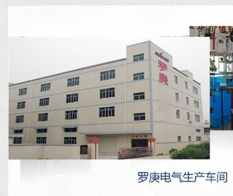 麻豆免费视频观看